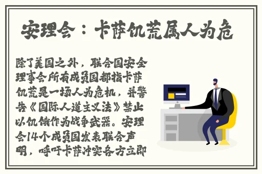 色欲**乱码国产精品综合
